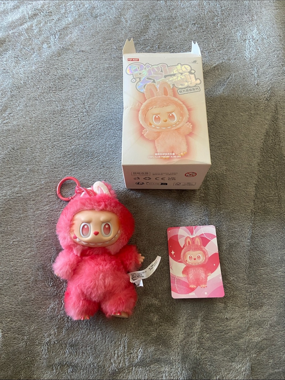 Labubu Keychain Toy - Fashionable Kids Plush